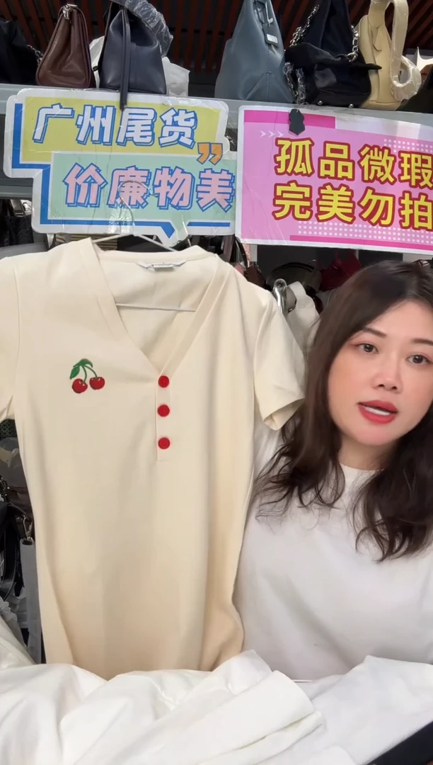 牛皮（革）孤品微瑕342
