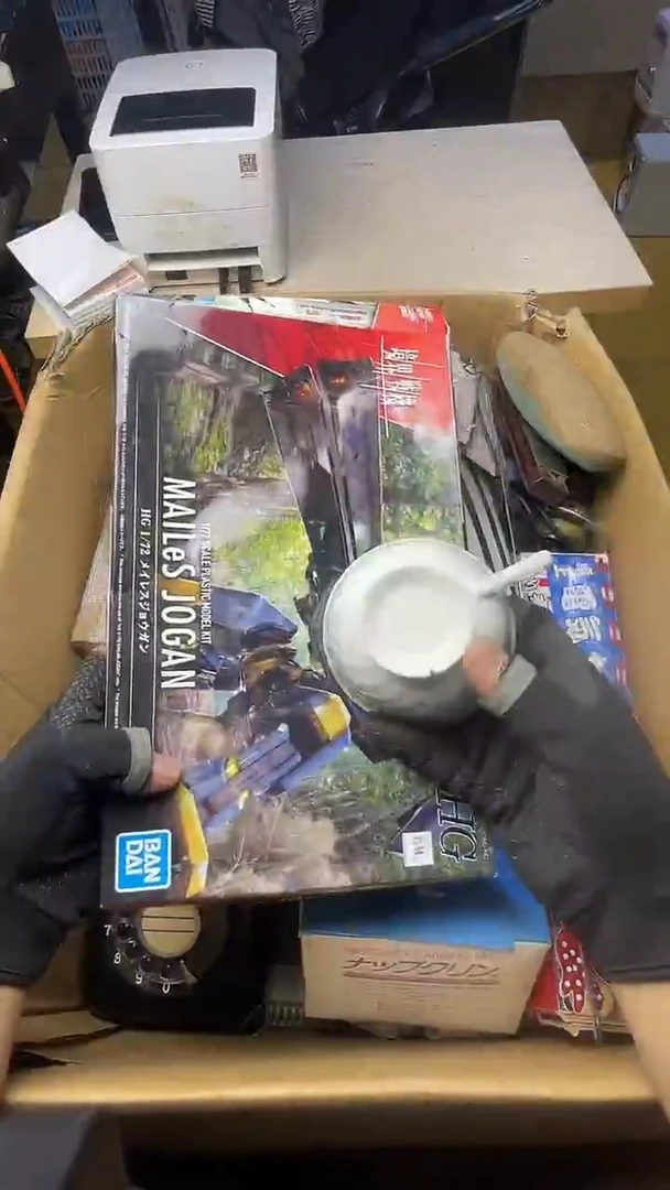 牛*二手商品不退不换