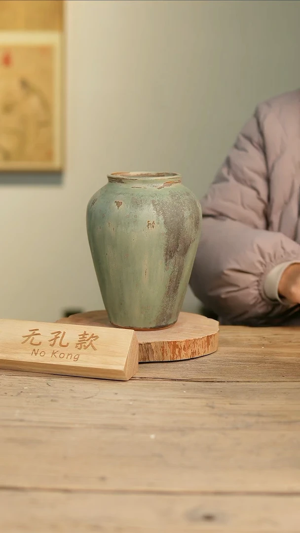 【闪购商品】摆件8-102高21口9误差2无孔