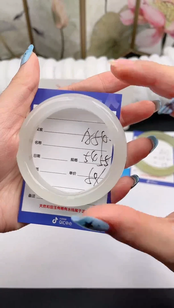 未镶嵌手镯石英质玉A54微色差