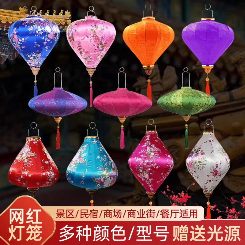 户外节日灯笼户外国庆古镇街道网红通道夜景装饰异型越南灯笼花灯