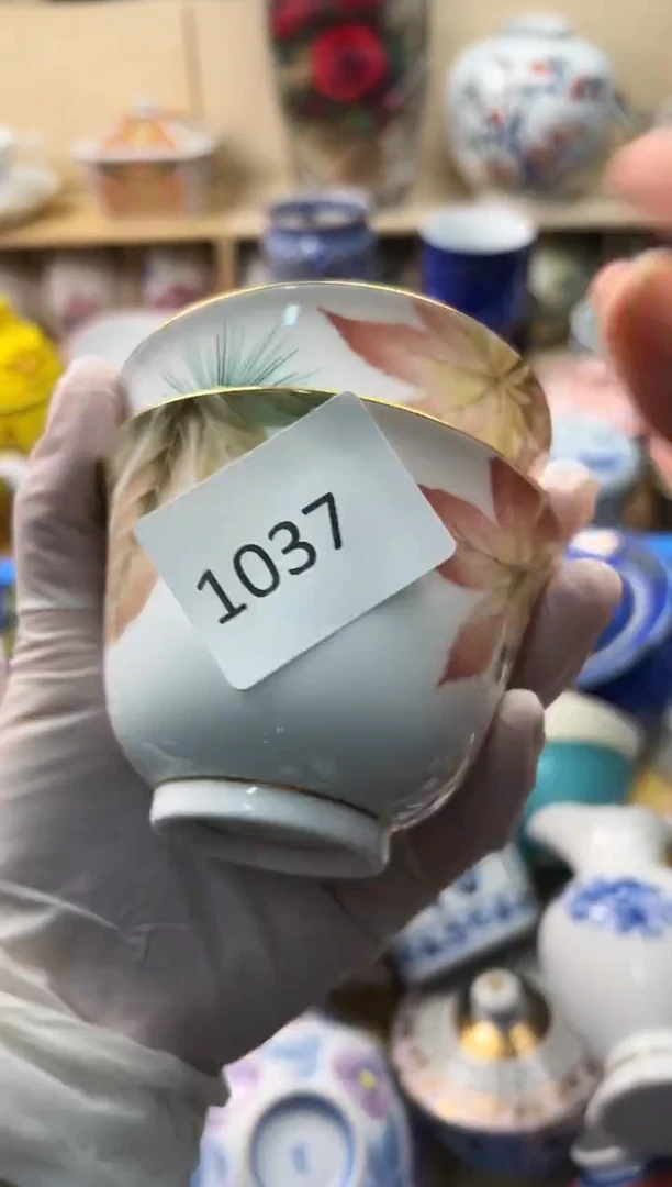 瓷片用****7你好你好你好你好你好你好你好