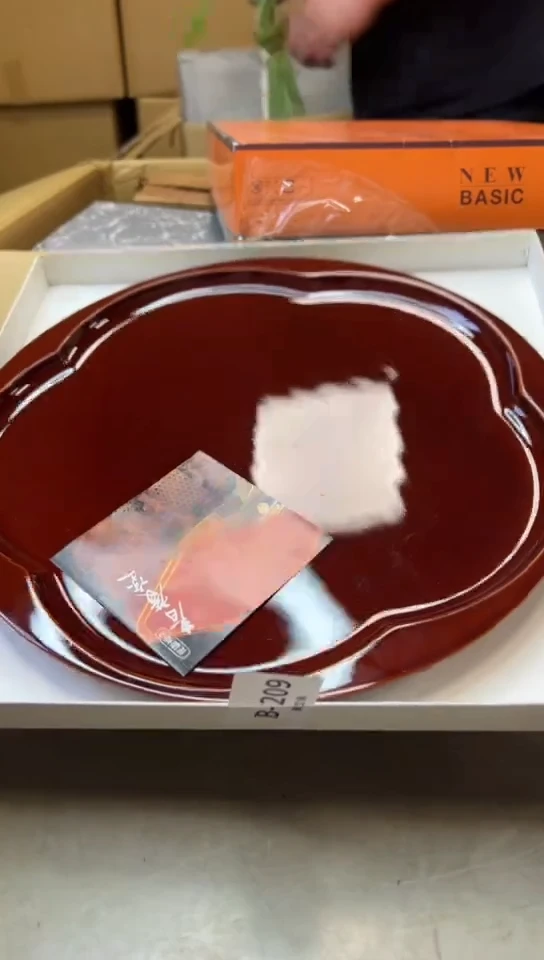 瓷片209聚宝缘二号店