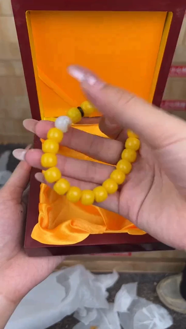 万家文玩阁黄玉菩提链接@@L052