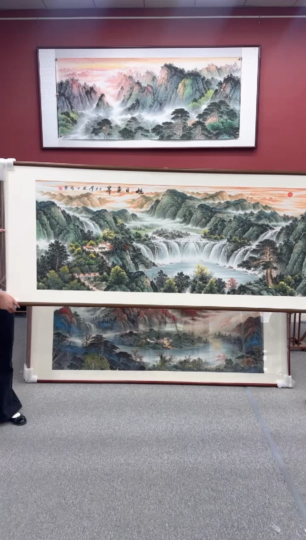 国画手绘  旭日东升 236*110