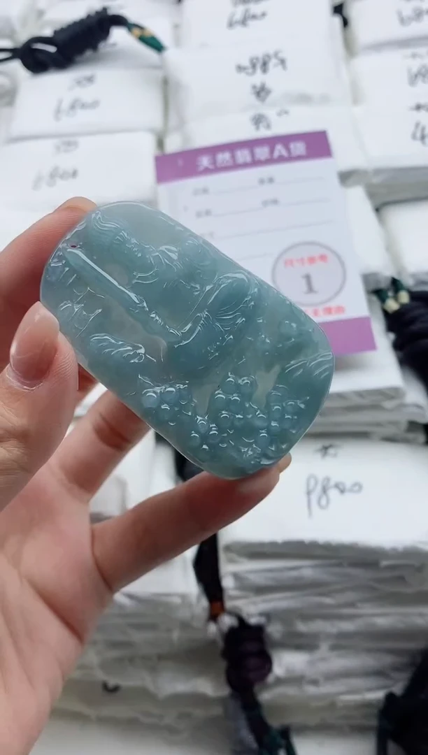 颈饰未镶嵌翡翠8