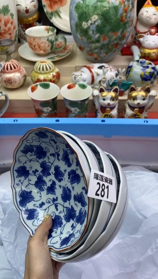瓷片隆莲瓷器欢迎大家