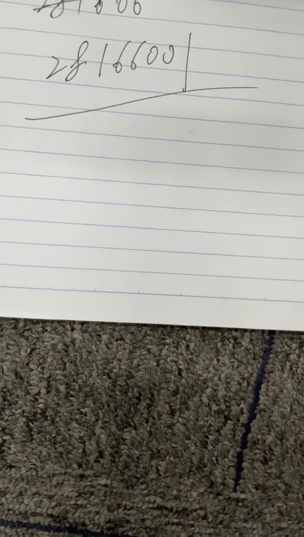 福利整捆千张连号 银行保真 无347 狮子8