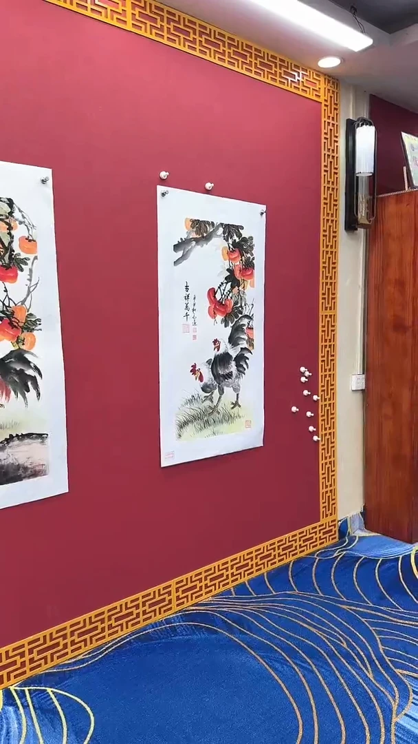 国画高远书法绘画闪购