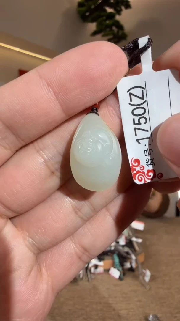 颈饰未镶嵌和田玉Z