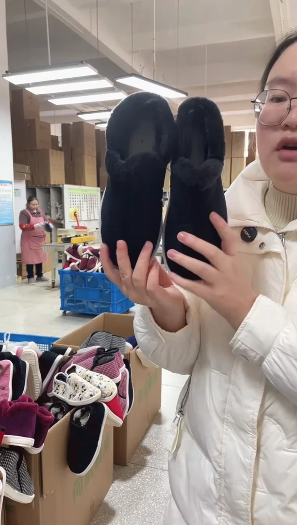 1号黑色黄底棉鞋37码