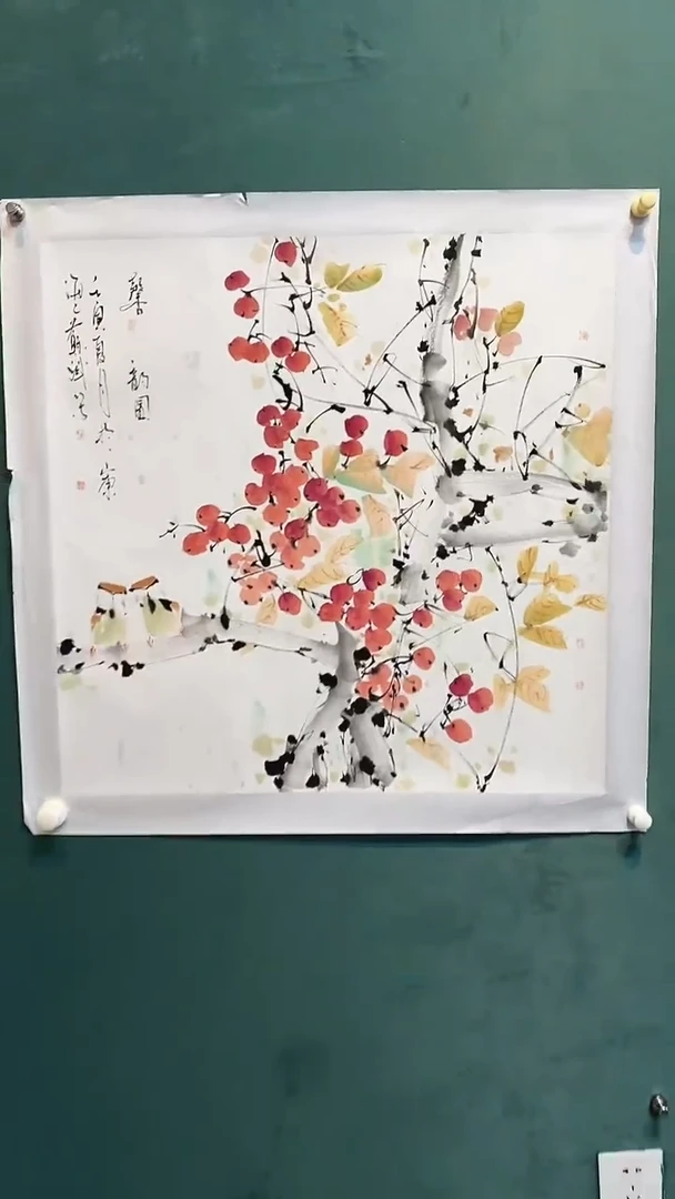 书法苏斌老师作品