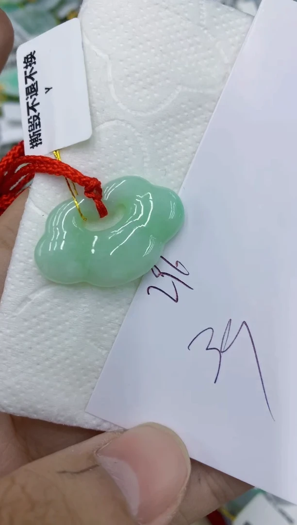 颈饰未镶嵌翡翠11111111111