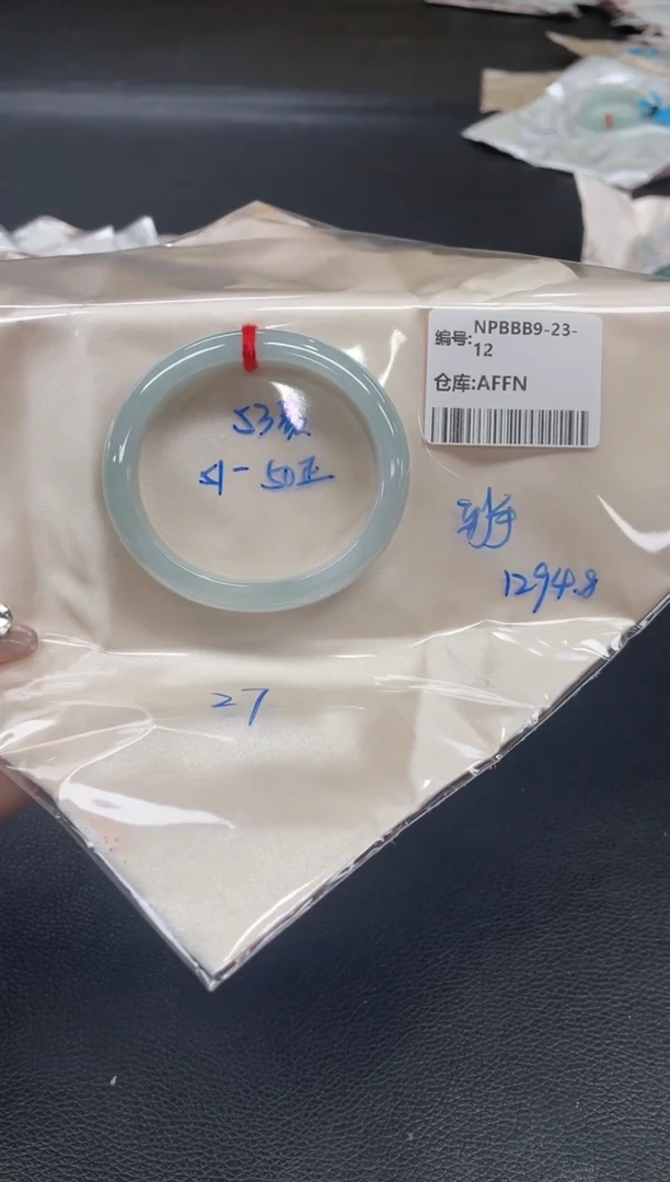 未镶嵌手镯翡翠翡翠手镯