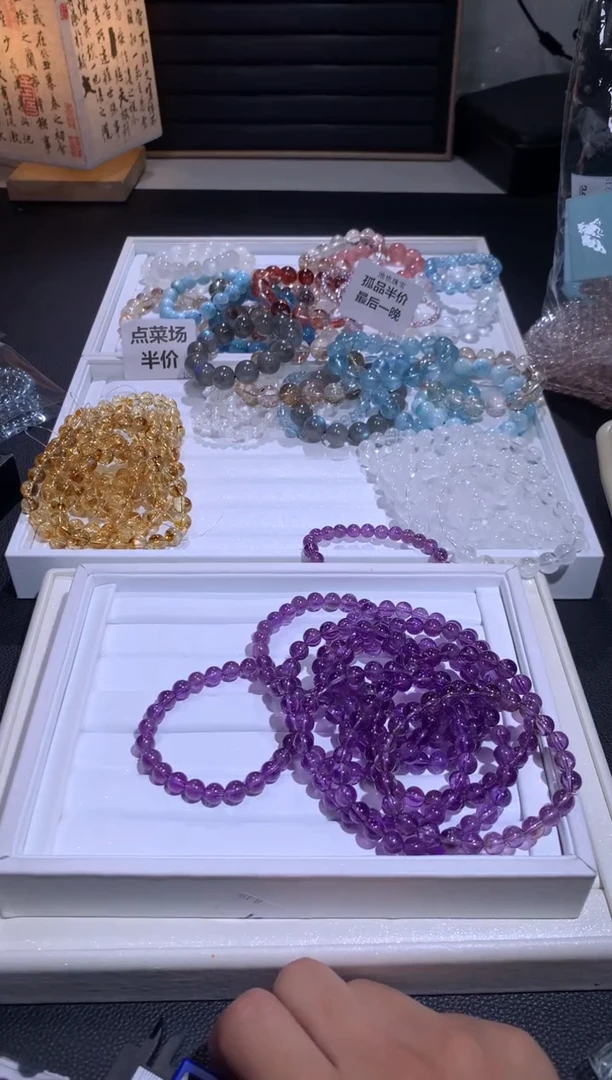 未镶嵌手链水晶6号多样性发其一