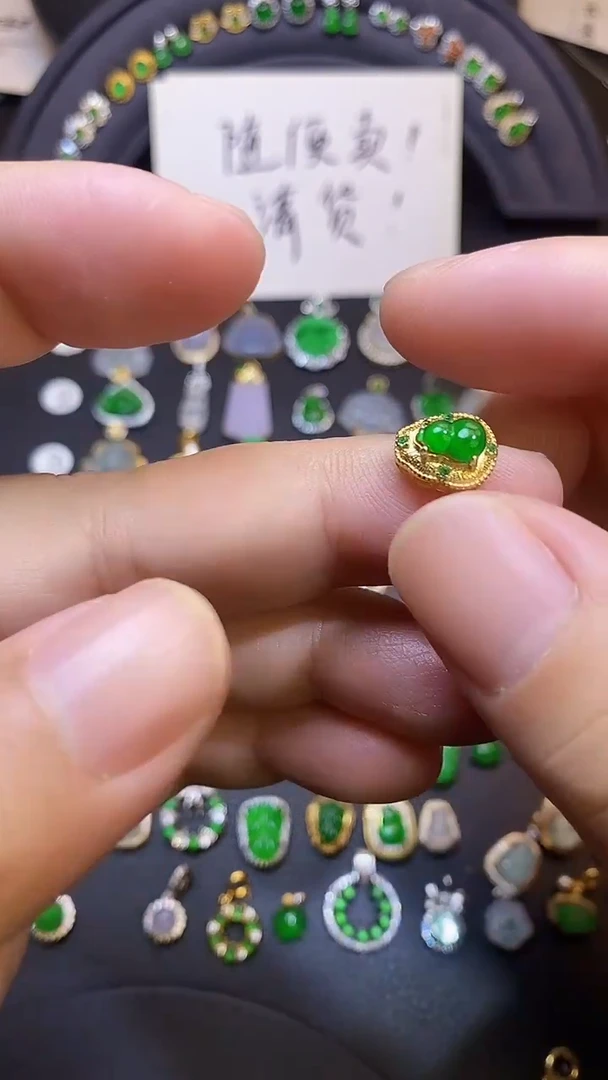 吊坠(不含链)银S925镶嵌翡翠1