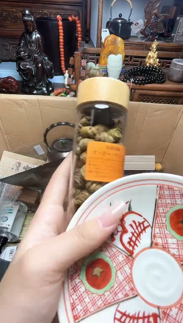 瓷片瓷器瓷器瓷器瓷器瓷器瓷器