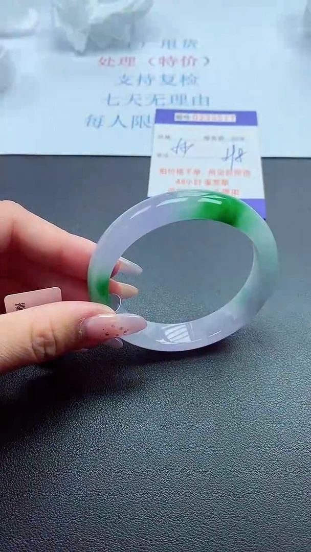 以实物为准0000239577