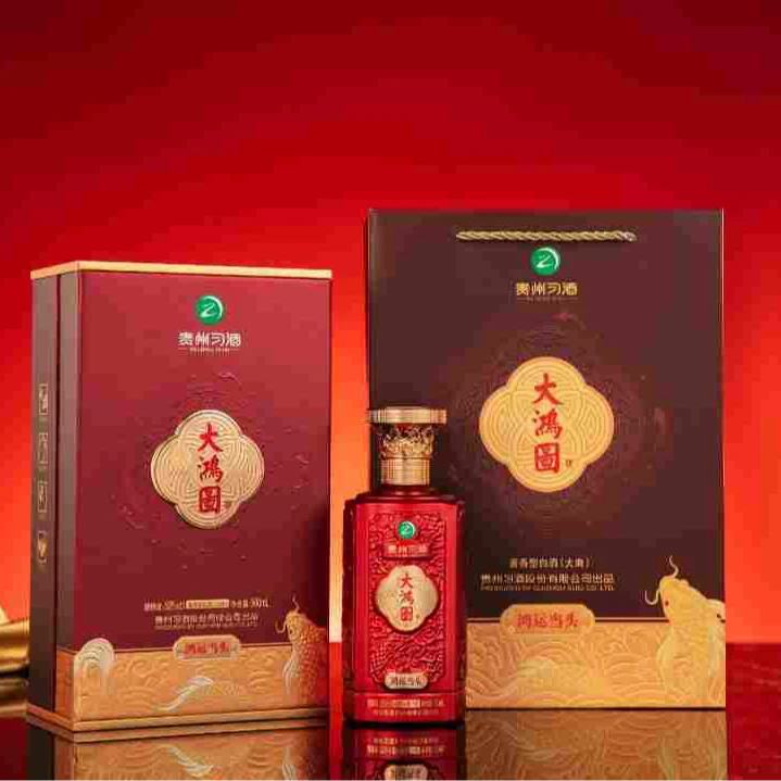 习酒一箱鸿运当头53°酱香型白酒500ml*6 礼盒装直播专享53%Vol500