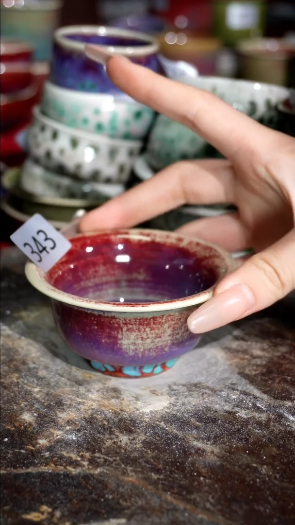 摆件精品窑变钧瓷茶器