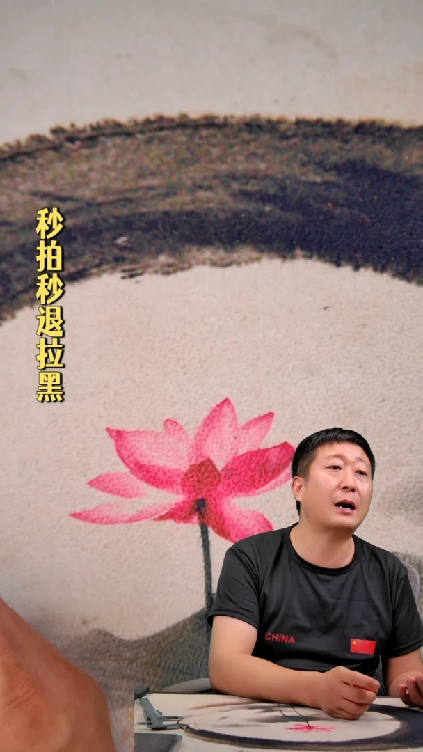 文玩核桃吊坠ＷA012将军膀37