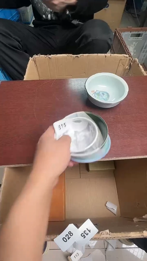 瓷片瓷器瓷器瓷器515