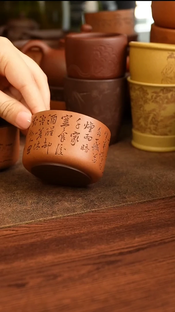 茶杯紫砂世*44444444444444