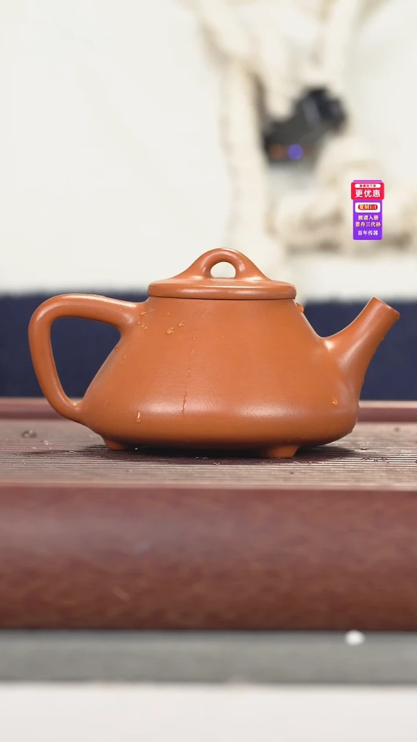 茶壶紫砂紫砂壶紫砂壶260cc左右