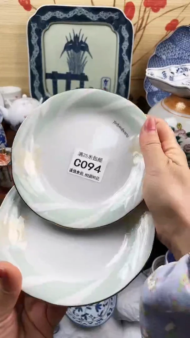 【闪购商品】094==============