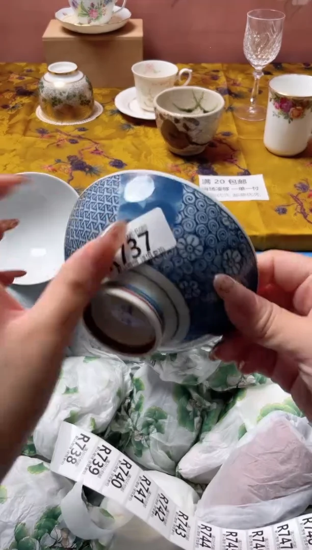 瓷片君**?瓷器瓷器R737