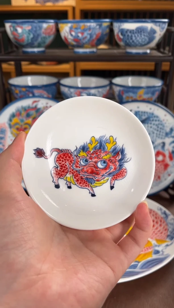 拙明院（福利价格）味碟