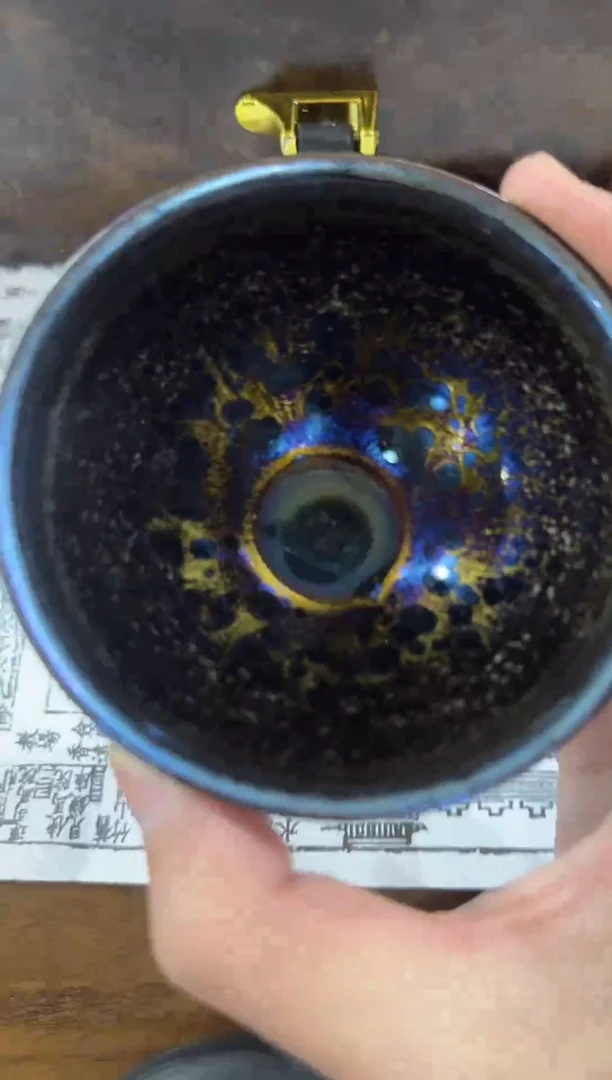 茶盏方肖鸣精品馆18
