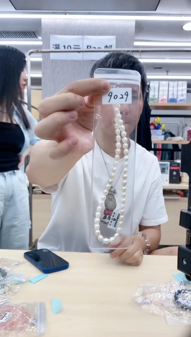 合成碳硅石钛钢9029#