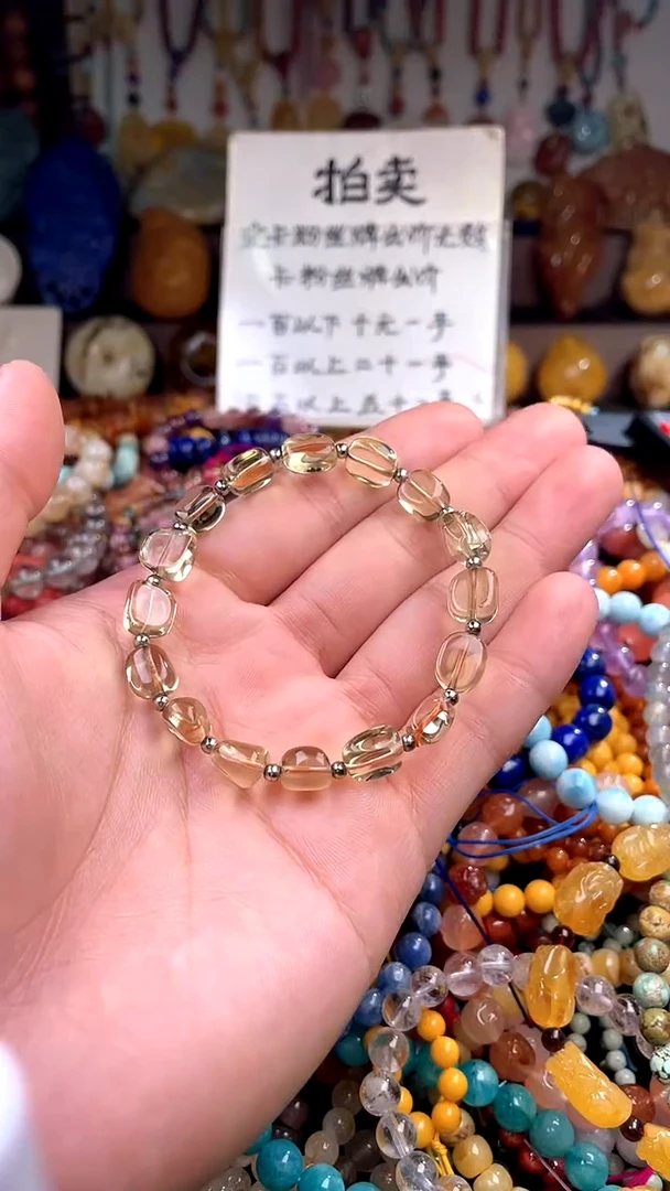 .未镶嵌水晶(一物一件)147964