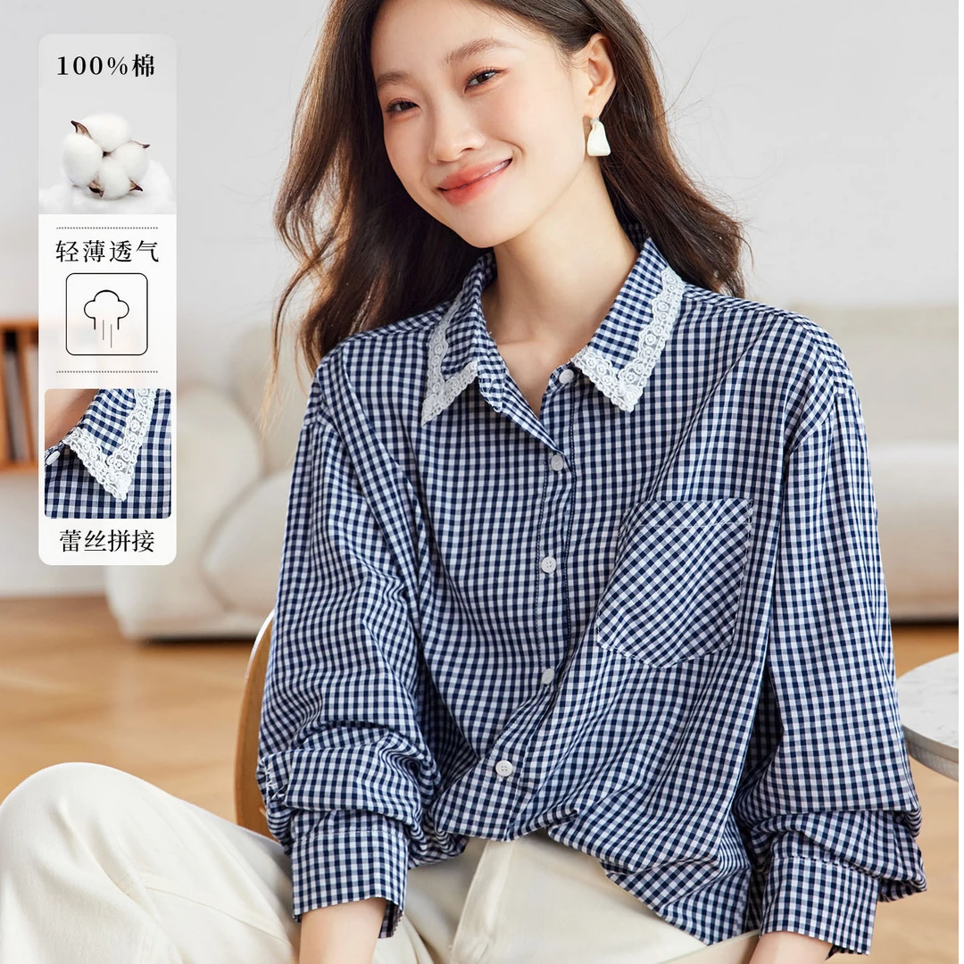 纯棉翻领刺绣格子衬衫女春秋新款轻奢通勤韩系上衣宽松绣花衬衣潮