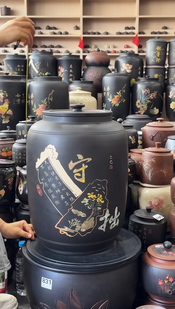 瑕疵水缸33升彩填   795