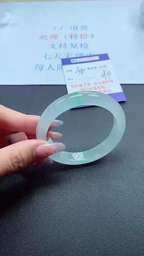 以实物为准0000239583