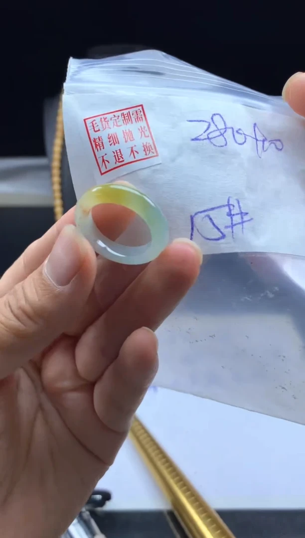 未镶嵌定制翡翠毛货需精细抛光戒圈15 #