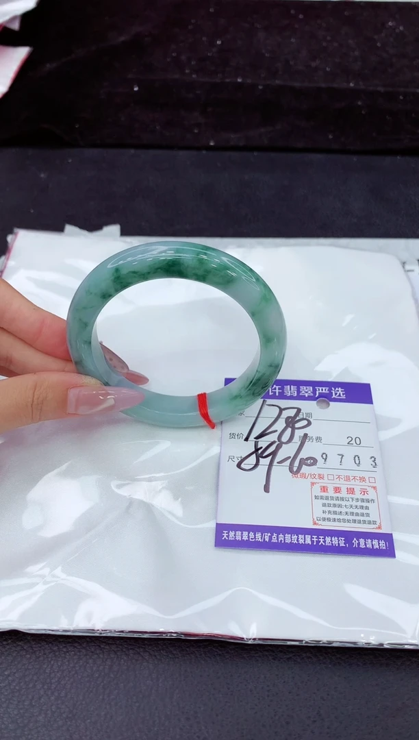 未镶嵌手镯翡翠娇**卡1