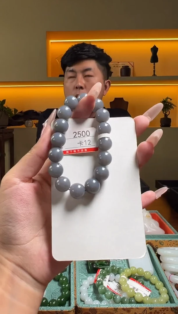 手串未镶嵌和田玉12