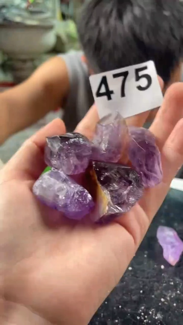 未镶嵌水晶大型摆件（非配饰）紫水晶骨干 100克一组 475随机发货