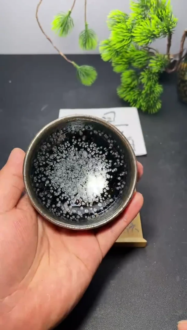 茶盏144  叶紫建盏