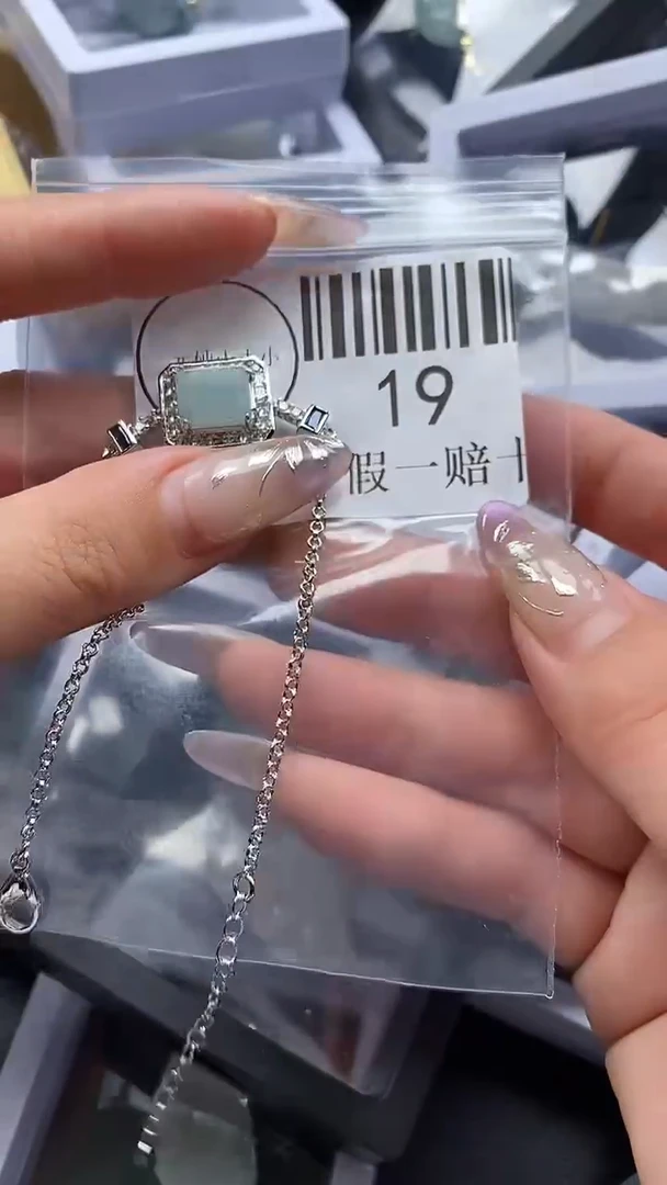 吊坠(不含链)未镶嵌翡翠19