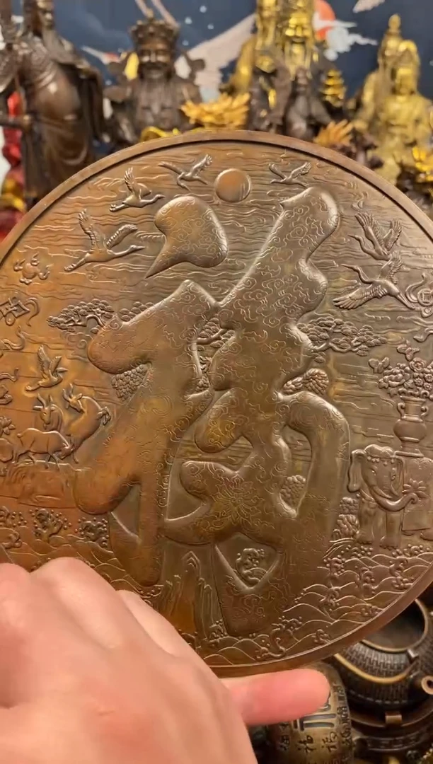 案台摆件  物品摆件 带架子