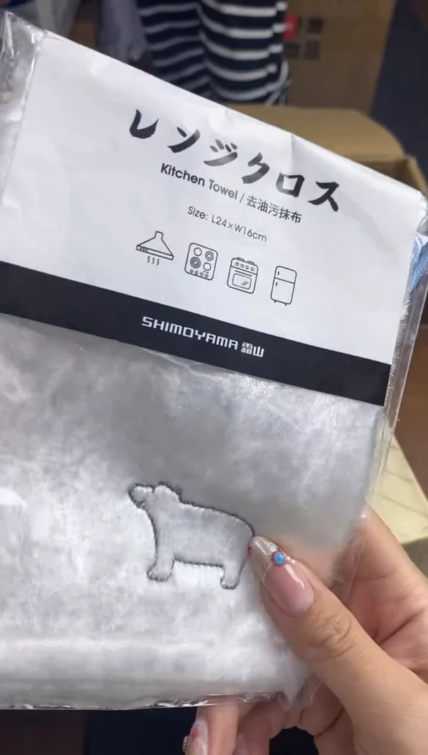 【闪购商品】瓷片隆莲瓷器欢迎大家