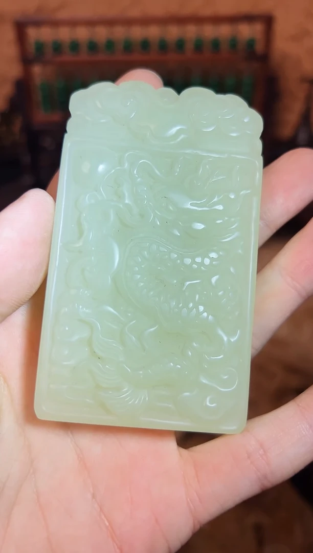 【闪购商品】和田玉颈饰未镶嵌好运来直播间专属链接