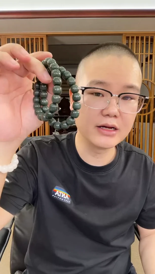 手串未镶嵌和田玉卡11+青海黑青 老型 多样性发一