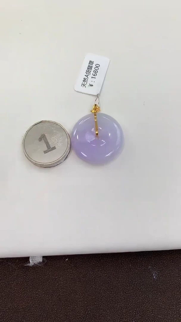 颈饰18K金镶嵌翡翠天然缅甸a货翡翠(多样性发其一