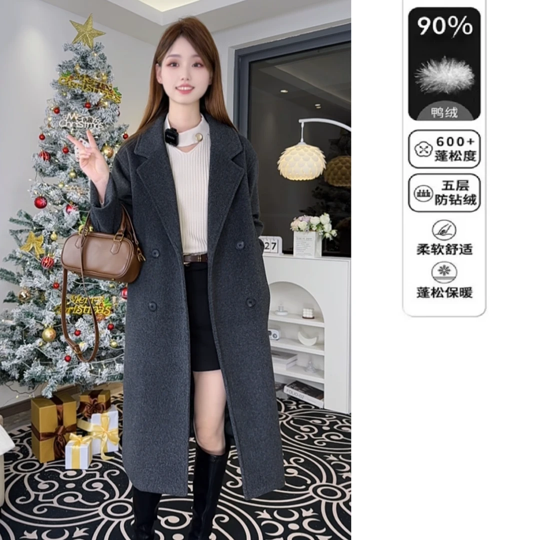 【保暖羽绒服】90白鸭绒内胆女中长款大衣冬新款高级感加厚毛呢外套