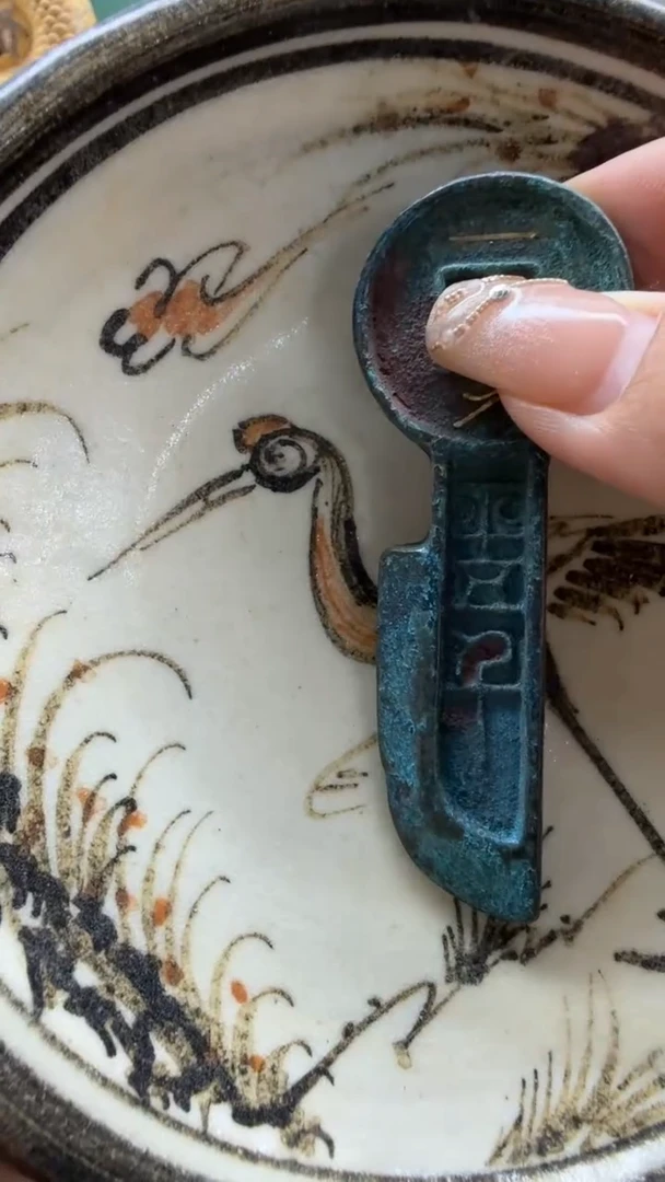 挂件挂件挂件挂件